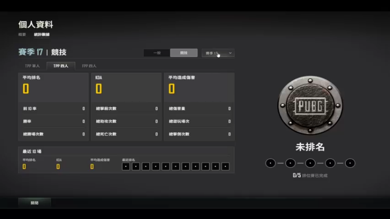 【2022-11-01 14点场】斗鸡dougay：Mode Westbrook