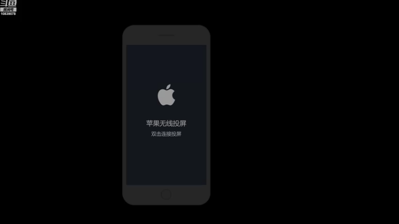 【2022-10-29 17点场】苏晨eve：恨自己太强