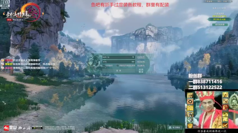 【2022-10-31 14点场】兔子队长丶：少林视角，散排竞技。