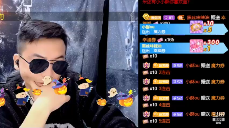 【2022-11-01 10点场】睡懵的渣皇：祝贺内马尔大哥50级粉丝牌！