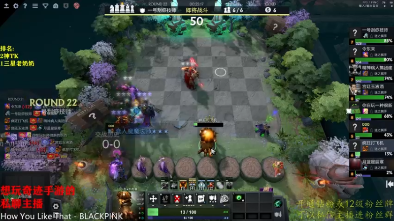 【2022-11-01 01点场】棋迷iluhr：新赛季定个位.Day25