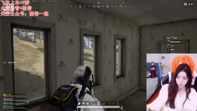 【2022-11-01 20点场】白菇凉：白菇凉:描边大师