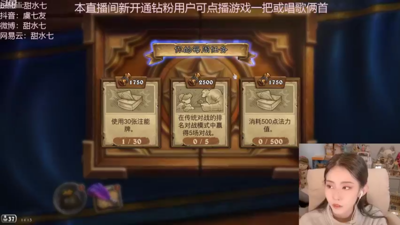 【2022-10-31 14点场】甜水七：太美了 酒馆