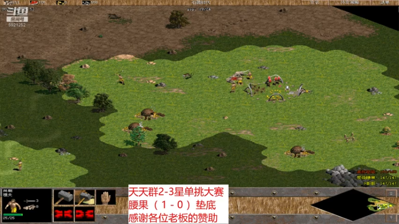 【2022-10-31 21点场】萍乡罗马协会酒哥：萍乡罗马协会酒哥
