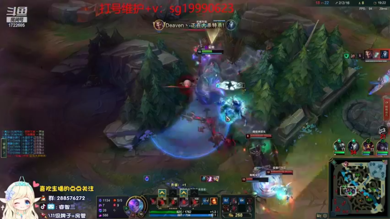 【2022-10-31 14点场】睿智三：风女风女风女！！！