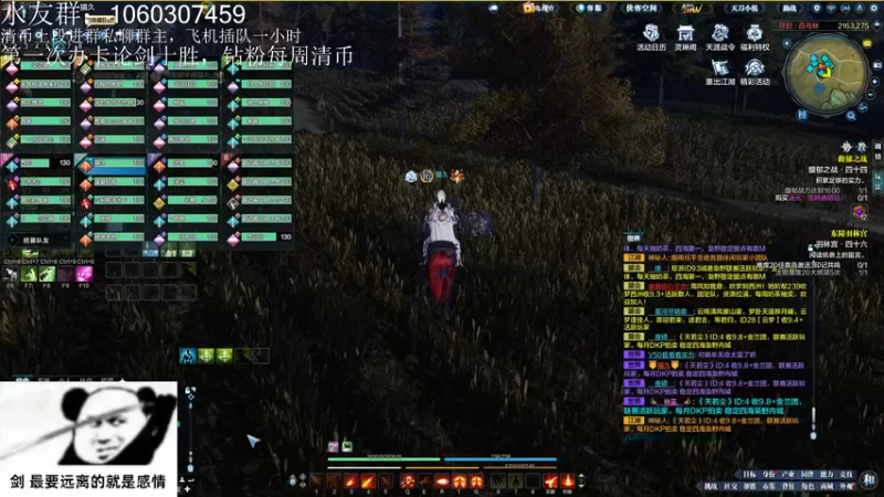 【2022-10-29 21点场】是猫久啊：猫久：周六联赛
