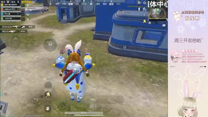 【2022-10-31 23点场】你看着办吧哼：ʕ•͡•ʔ 天使的面庞，猪的脑子~