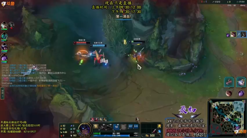 【2022-11-01 02点场】最初卡莎：11年老AD：羊刀破败特效流卡莎