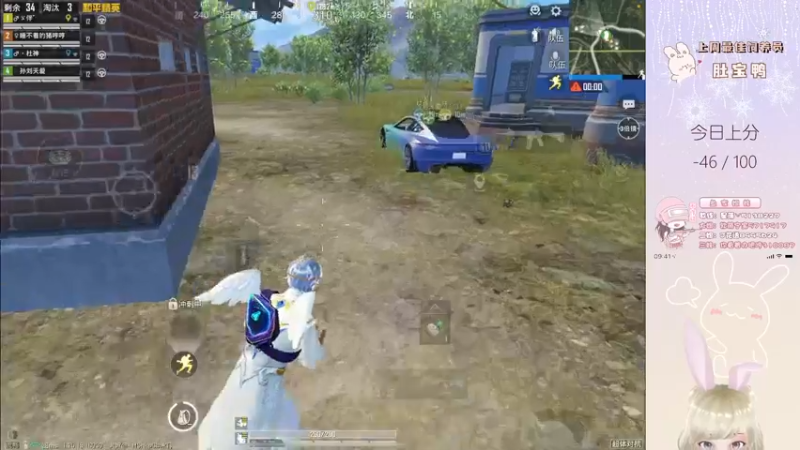 【2022-10-30 23点场】你看着办吧哼：ʕ•͡•ʔ 天使的面庞，猪的脑子~