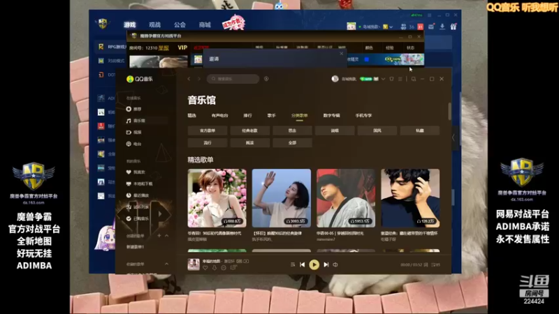 【2022-10-30 20点场】岛城挽歌：阿岛imba 力敏拳击馆