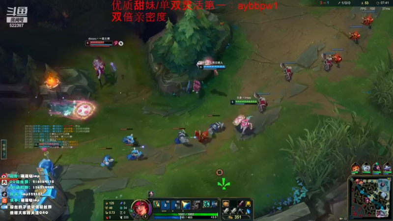 【2022-11-01 19点场】impOUO：双倍亲密度owo