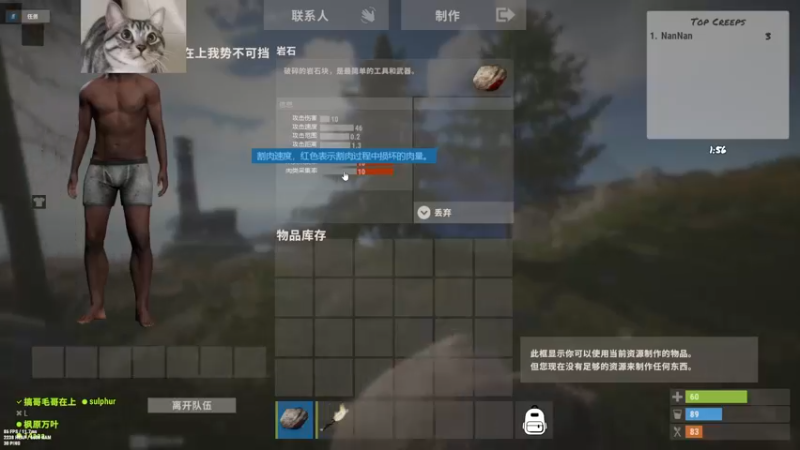 【2022-10-31 23点场】SAYA丶J：宝鸡邢道荣