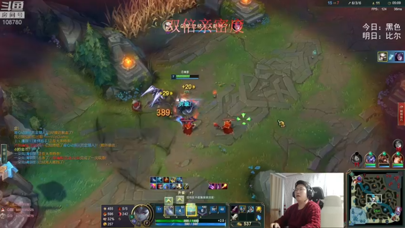 【2022-11-01 04点场】兮饭锐雯：无限火力小王八来了