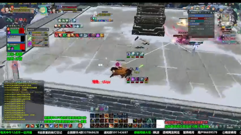 【2022-11-01 15点场】慕堇丶：组排策刀药！