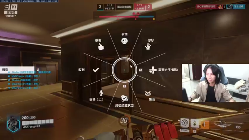 【2022-11-01 02点场】花村一箭：态变：新手半藏
