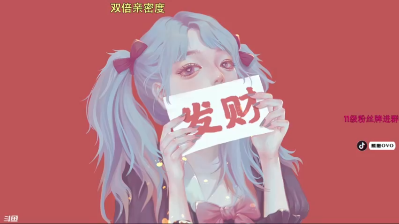 【2022-10-31 19点场】熊抱ovo：熊cute：顶级枪女在线带飞