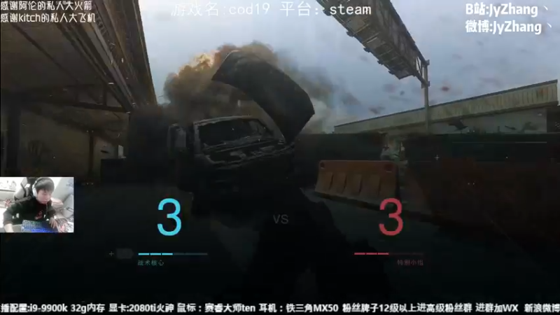 【2022-11-01 16点场】JyZhang：【Jy张】开整！