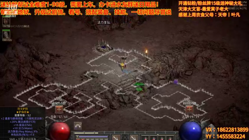 【2022-10-31 21点场】天津大文盲：新赛季 速度上车！！！！