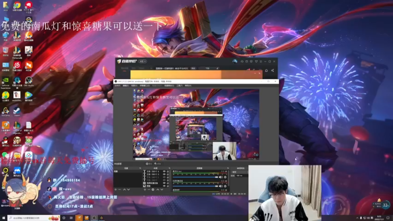【2022-11-01 09点场】双一ovo：国服第一厄斐琉斯！峡谷千分ADC