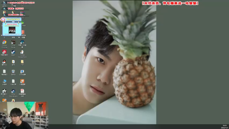 【2022-11-01 16点场】imxiaoxin：【✘-✘】钻粉④倍狂欢！