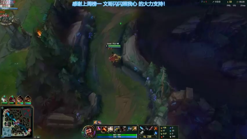 【2022-11-01 14点场】波比腿短锤子长i：从零开始学lol！