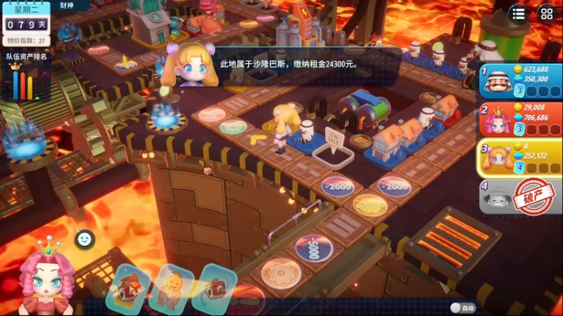 【2022-10-31 19点场】丶子魂魄兮为鬼雄：雄：我是个手脑并用的主播！