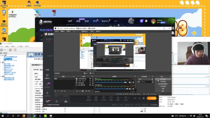 【2022-11-01 12点场】yjjimpaopao：元气满满11月
