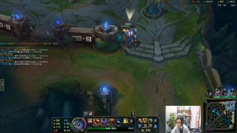 【英雄联盟】东北大鹌鹑的精彩时刻 20221101 19点场