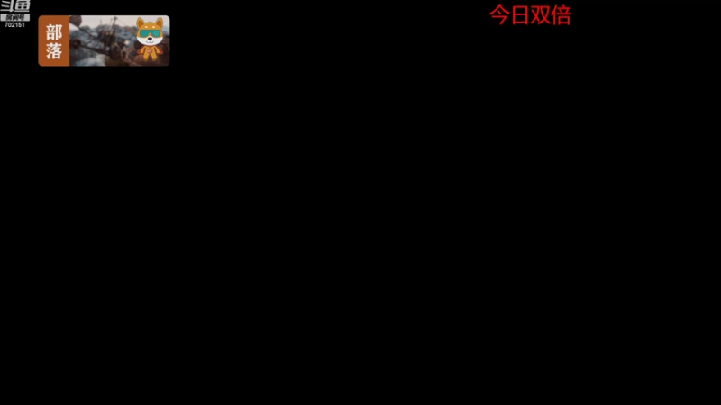 【2022-11-01 19点场】GY阳哥：每日都是开荒