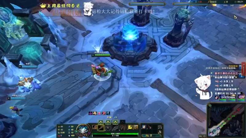 【2022-10-29 06点场】小徐813：轻语集团 大师五百强kd6.6