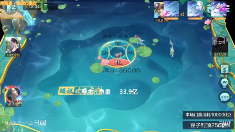 百变玩法，摸三打三是真刺激，一首就搞你2700