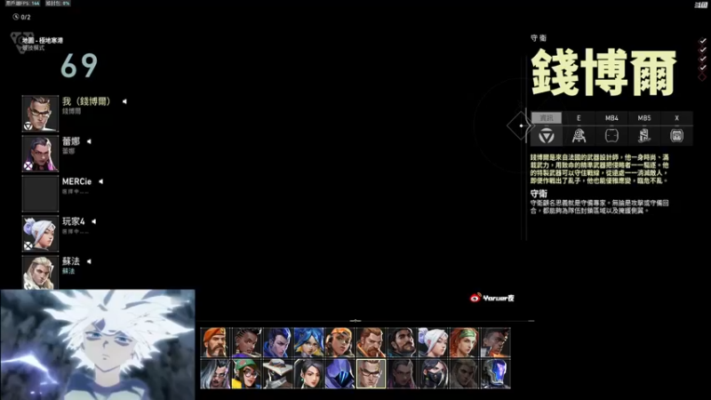 【2022-11-01 18点场】Yoru阿夜：Yoru:认真对待每一场游戏绝不摆烂