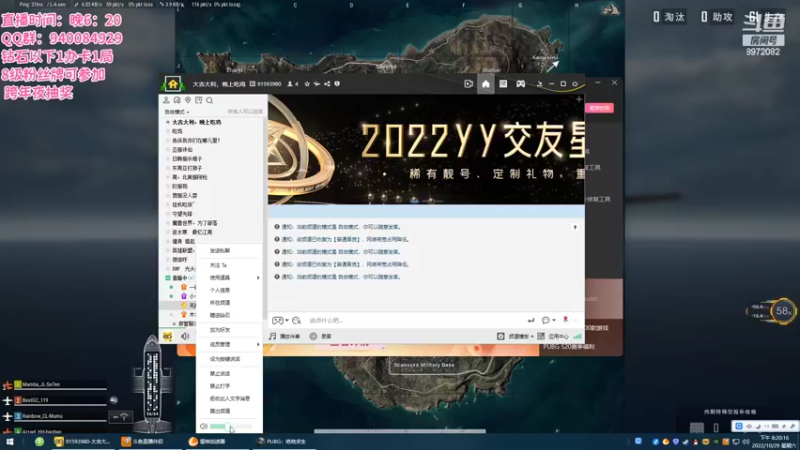 【2022-10-29 20点场】一锤超人0v0：锤石辅助峡谷排位