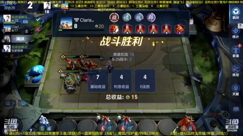 【2022-11-01 05点场】甄知棒：吕布婉儿1V10，整活豌豆射手轻战女帝！