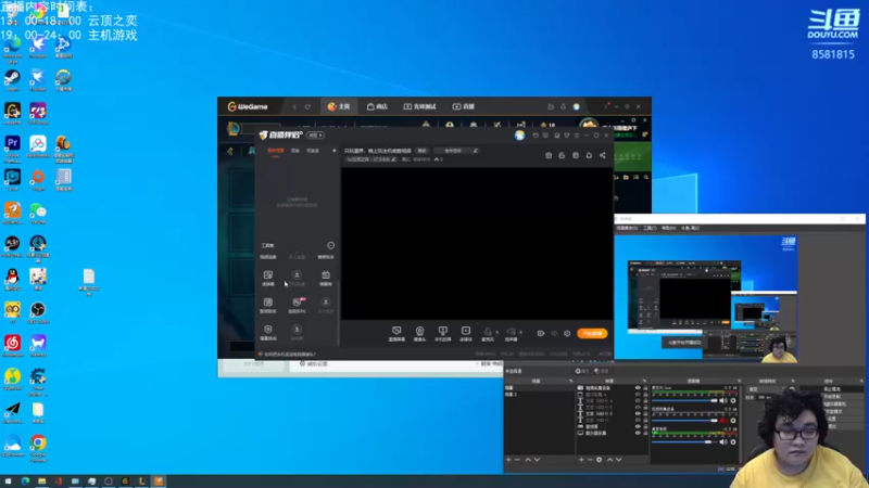 【2022-11-01 15点场】禹幻：禹圣还是禹嗨？