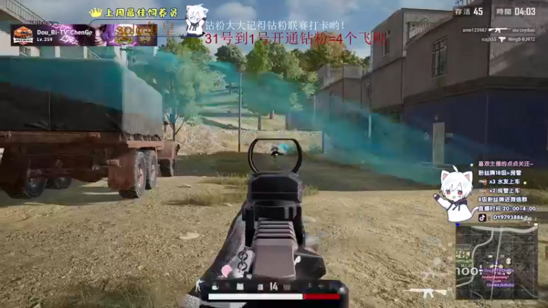 【2022-11-01 04点场】小徐813：今天黄金双倍亲密度xdm