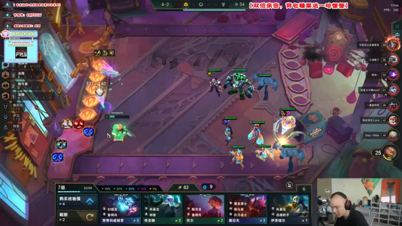 【2022-11-01 12点场】imxiaoxin：【✘-✘】钻粉④倍狂欢！