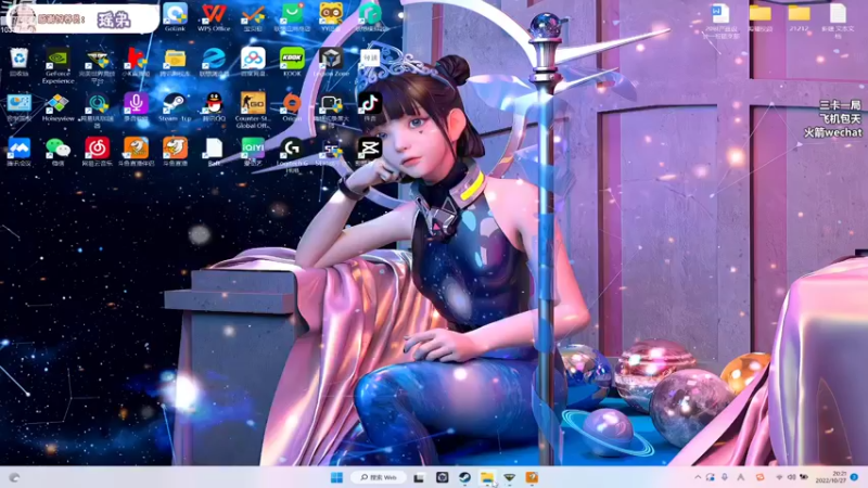 【2022-10-27 20点场】桃子妖QAQ：【桃子妖】c＋枪女，在线挨打