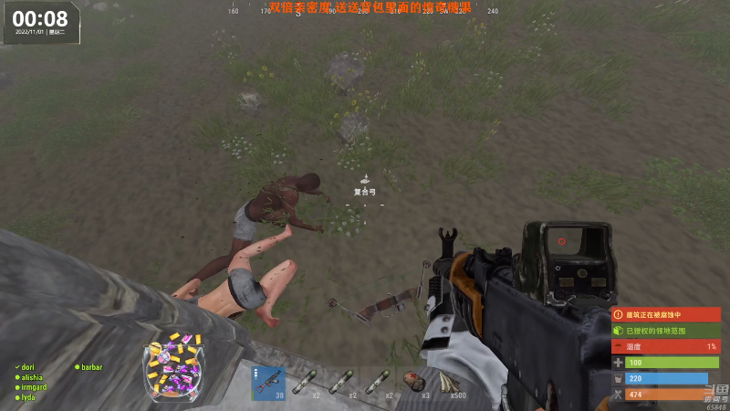 【热门游戏】Happy丨猫腻的精彩时刻 20221101 00点场