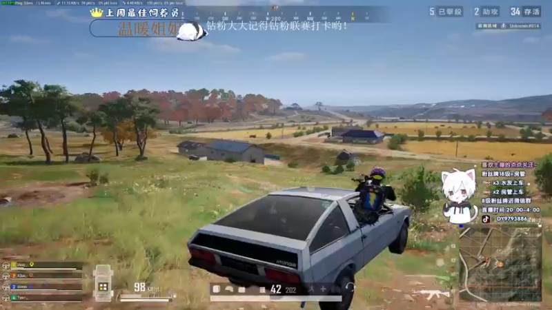 【2022-10-28 00点场】小徐813：轻语集团 大师五百强kd6.6