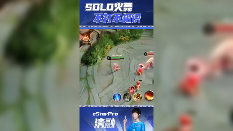 这就是以舞会友