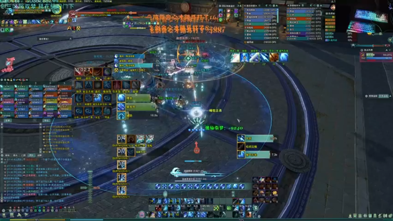 【2022-10-26 21点场】S7R1K3R：10月26日晚8点 测试服