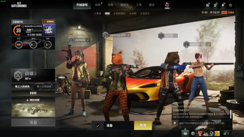 【2022-11-01 17点场】叁肆叁肆：狠狠的吃！~~