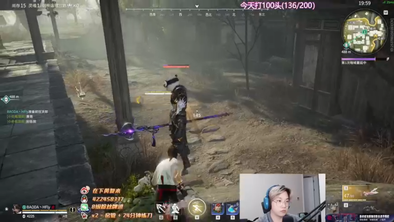 【2022-11-01 03点场】在下黄复来：【黄复来】 心不死，行不止！