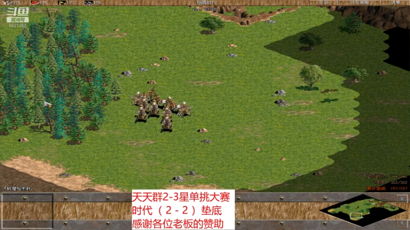 【2022-10-31 23点场】萍乡罗马协会酒哥：萍乡罗马协会酒哥