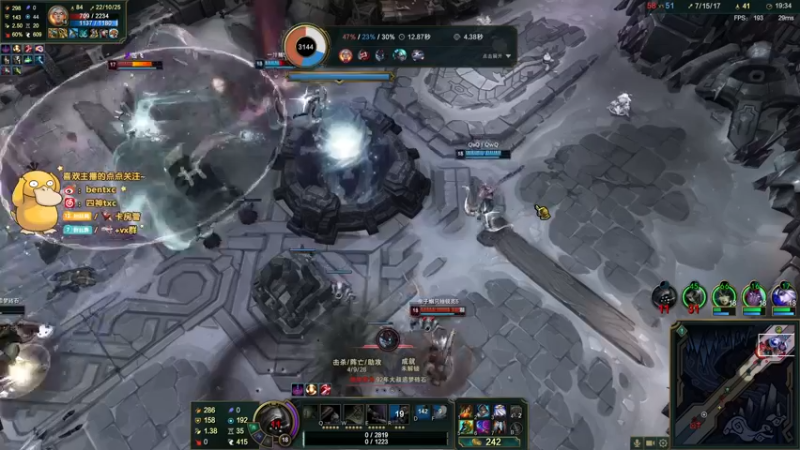 【2022-11-01 00点场】Ben4丶zz：灵活组排备战德杯 253872