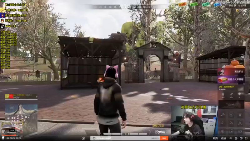 【2022-10-31 16点场】Table白羊：凌晨12点继续通宵！