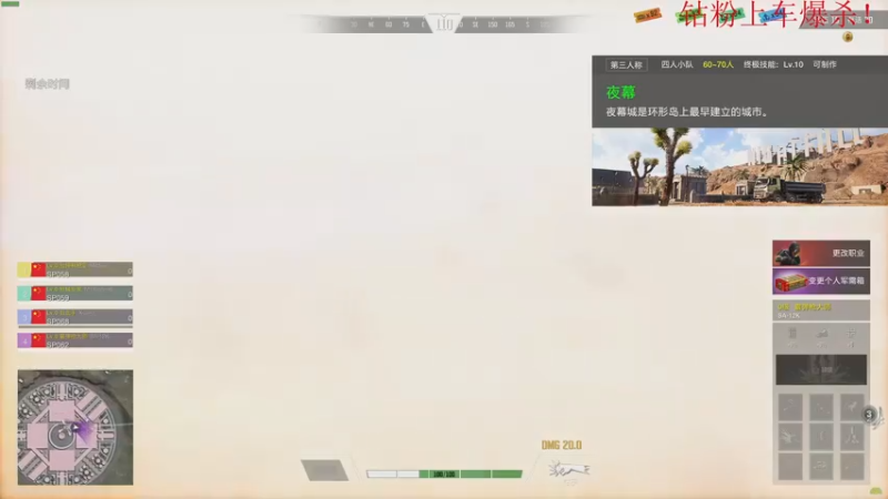 【2022-11-01 15点场】酸酸酸奶君：酸奶:文字不足以形容的强！