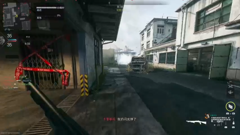 【2022-10-31 12点场】波波菜呀：今天服务器好点了吗