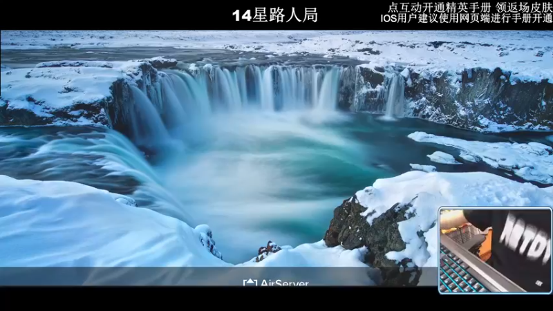 【2022-11-01 19点场】小妖洋：【开精英手册换皮肤啦】